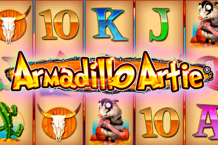 Броненосец Арти